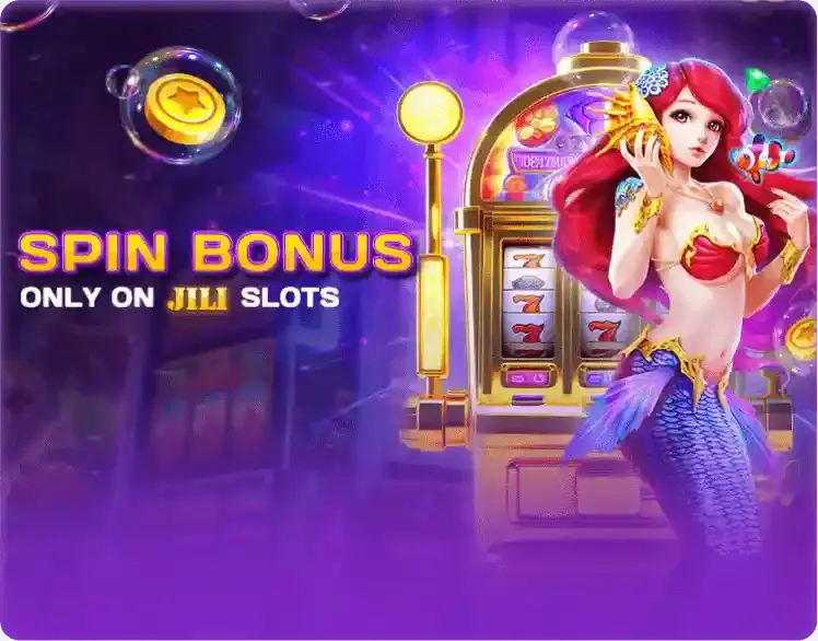 spin by siam99 ทางเข้า